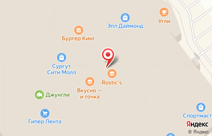 Ресторан Додо Пицца на Югорском тракте на карте