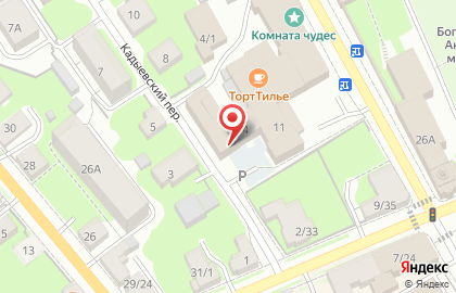 Управление Федеральной Антимонопольной службы России по Костромской области на карте