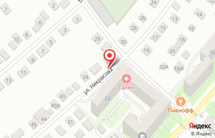 Медицинский центр Гален на улице Некрасова на карте