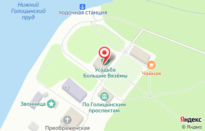 Государственный историко-литературный музей-заповедник А.С. Пушкина на карте