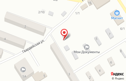 Молодежный центр поселка Кедровый на карте