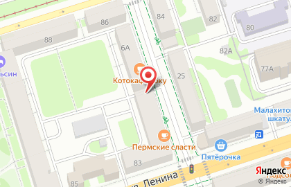 Магазин автозапчастей VAG Shop на карте