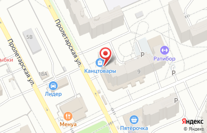 Аптека низких цен в Чебоксарах на карте