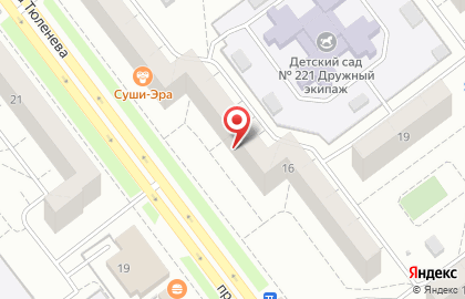 Стоматологический кабинет, ИП Салимов К.З. на карте