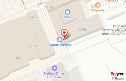 Магазин мягкой и корпусной мебели Эконом Мебель на проспекте Газеты Красноярский Рабочий на карте