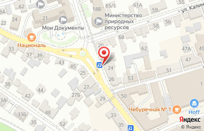 Федеральная сеть салонов красоты Цирюльникъ на улице Голенева на карте