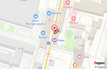 Ксервис Москва на карте