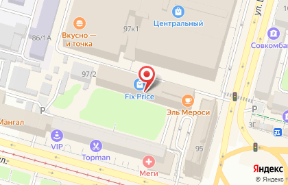 Магазин женской одежды Actual в Советском районе на карте