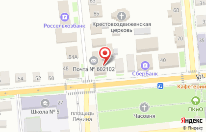 Почта Банк во Владимире на карте