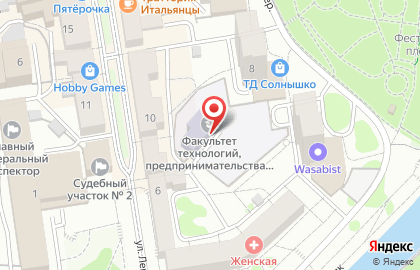 Орловский государственный университет им. И.С. Тургенева на улице Ленина, 6а на карте