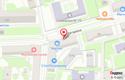 era-auto.ru Федеральная сеть автозапчастей на улице Гагарина на карте