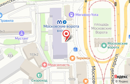 Eldan Cosmetics на Московском проспекте на карте