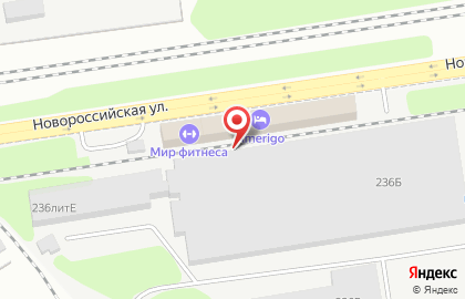 Производственная фирма Формула роста на Новороссийской улице на карте