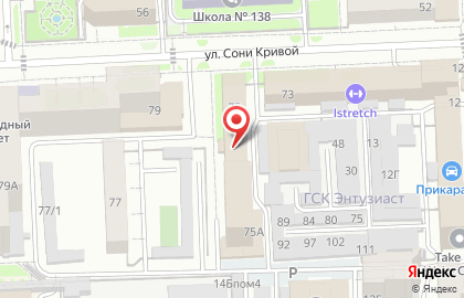 Уполномоченный по правам человека в Челябинской области на карте