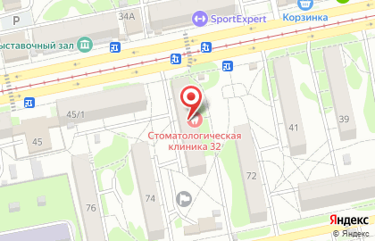 Киоск по продаже цветов в Барнауле на карте