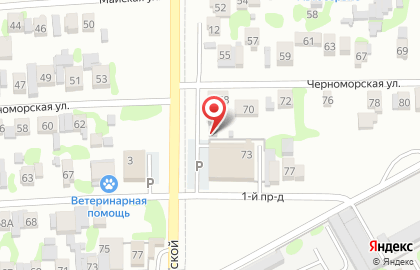 Шиномонтажная мастерская на Черноморской улице на карте