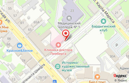 Аптечный пункт Экспертиза на карте