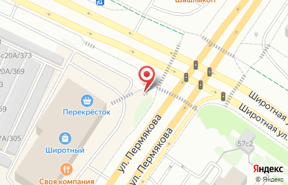 Киоск по продаже печатной продукции на улице Пермякова на карте