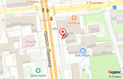 Русские деньги на проспекте Ленина на карте