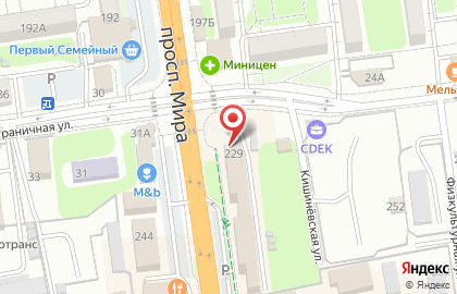 Магазин бытовой химии, ИП Брякунова А.В. на карте
