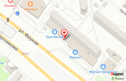 Фотокопицентр в Кировском районе на карте