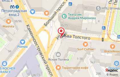 Ресторан Ketch Up Burgers на метро Петроградская на карте
