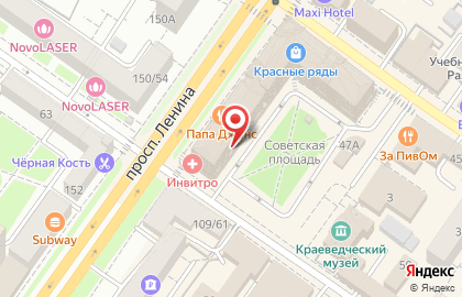 Интим-магазин Для Двоих 18+ в Подольске на карте