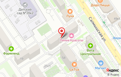 Сервисный центр КОМП-56 на Салмышской улице на карте