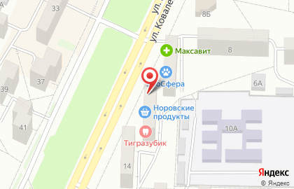 Ювелирный салон ЮвелирСервис на улице Коваленко на карте