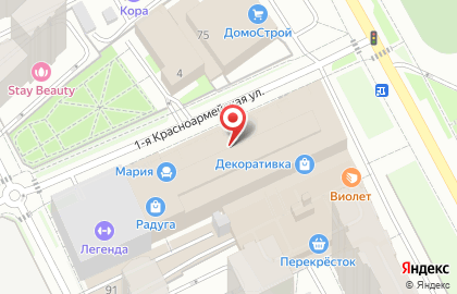 Салон мебели Турбиных в Свердловском районе на карте