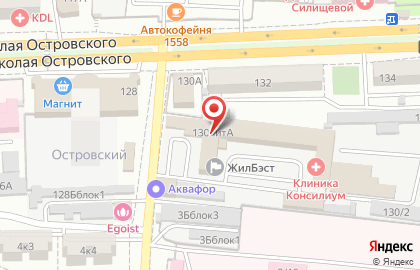 Энергофин Плюс на улице Николая Островского на карте
