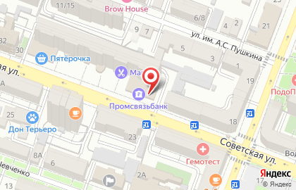 ПСБ на Советской улице на карте