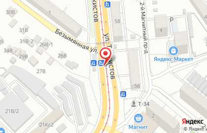 Магазин Bier Haus на улице Танкистов на карте