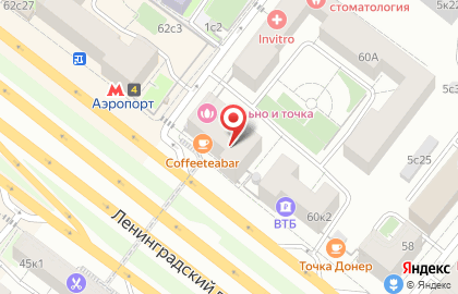 Кофейня Cosmic Latte на Ленинградском проспекте на карте