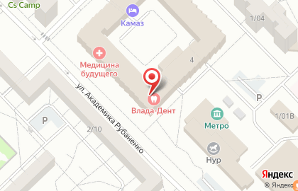 Совет ветеранов Камаз на карте