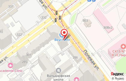 Оазис в Самаре на карте