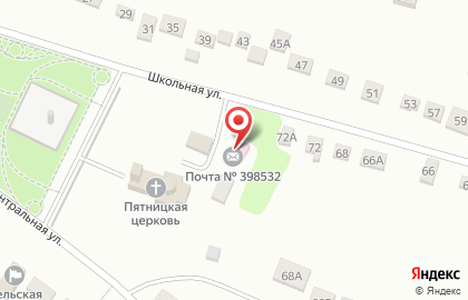 Почтовое отделение, с. Подгорное на Школьной улице на карте