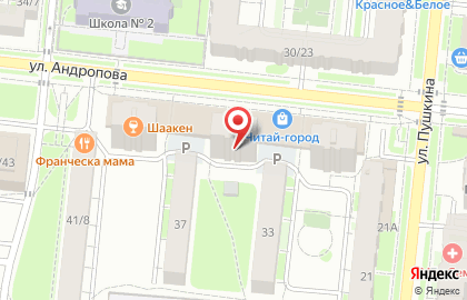 Театр Bogema на карте