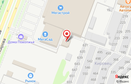 Компания Автоподборинг на улице Кирова на карте