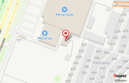 Компания Автоподборинг на улице Кирова на карте