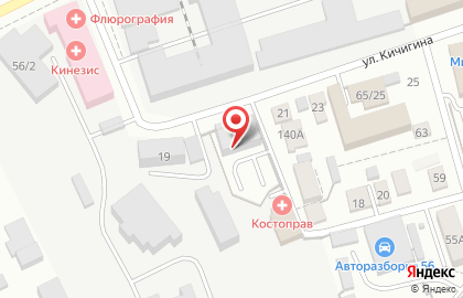 Автосервис Katana в Промышленном районе на карте