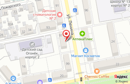Служба доставки ДПД в Центральном районе на карте