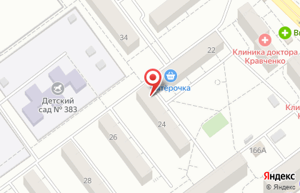 Информационный центр Арго на Георгия Димитрова на карте