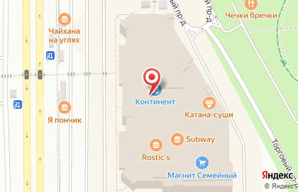 Оператор связи МегаФон на проспекте Ленина, 83 на карте