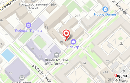 Коллегия адвокатов Волгоградской области Легион в Центральном районе на карте