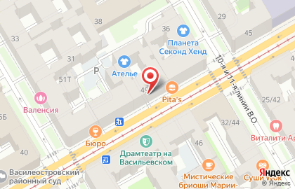 Первая городская коллегия адвокатов Санкт-Петербурга на карте