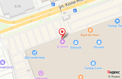 Комната виртуальной реальности VRoom в Кургане на карте