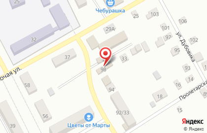 Страховая компания Росгосстрах на Армейской улице на карте