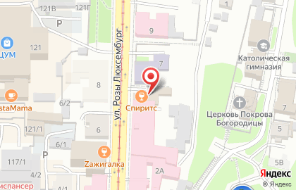 Магазин крафтового пива ПроКрафт на улице Розы Люксембург на карте