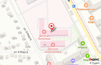 Детская городская больница на Первомайской улице на карте